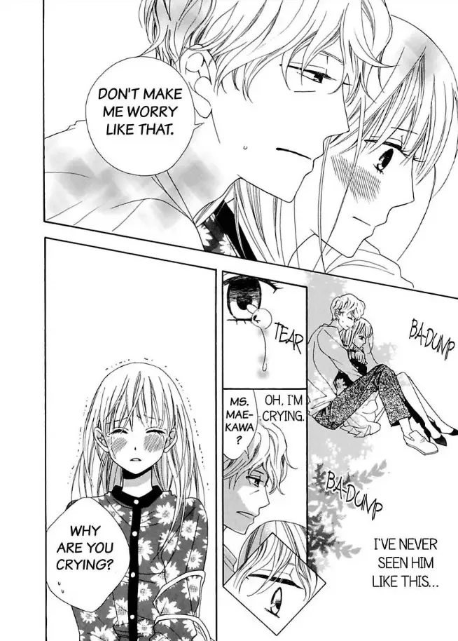 Suzuki-kyouju wa Kantan ni Ikasete Kurenai Chapter 2 page 37