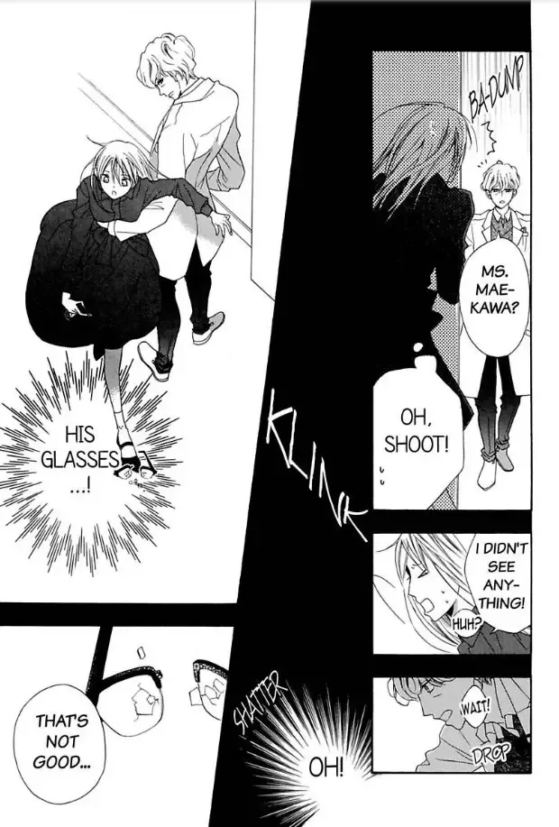 Suzuki-kyouju wa Kantan ni Ikasete Kurenai Chapter 2 page 10