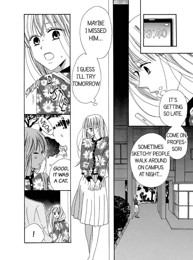 Suzuki-kyouju wa Kantan ni Ikasete Kurenai Chapter 2 page 33