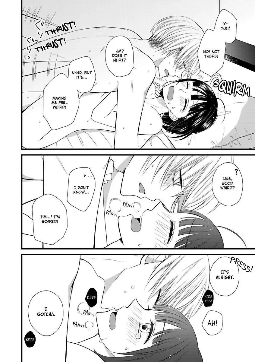 Yuujou Kyoutei no Kaijo Houhou Chapter 2 page 30