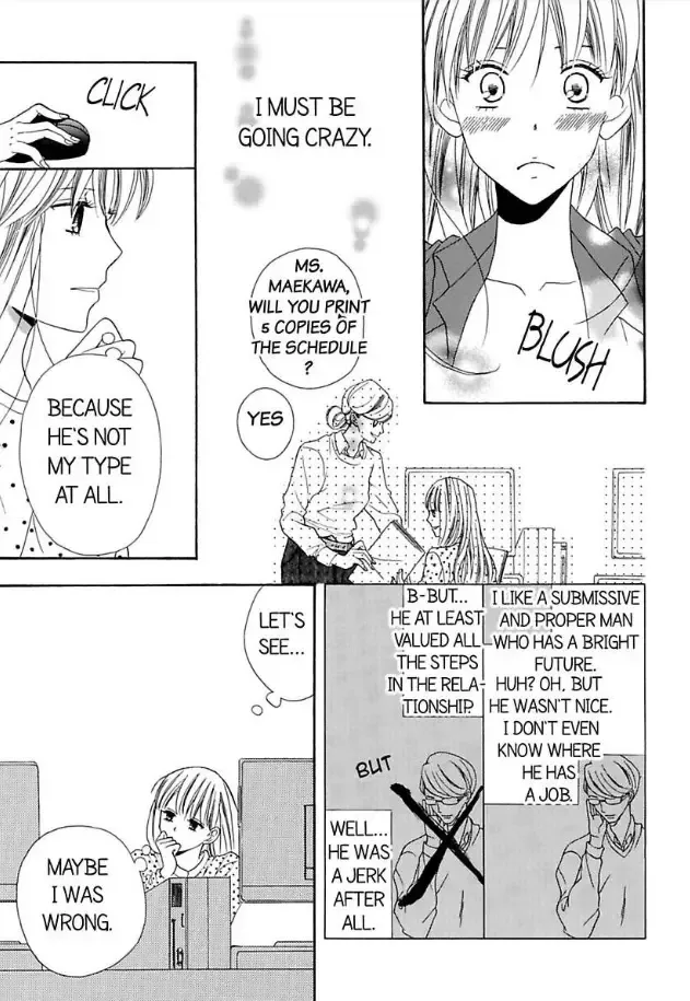Suzuki-kyouju wa Kantan ni Ikasete Kurenai Chapter 2 page 30