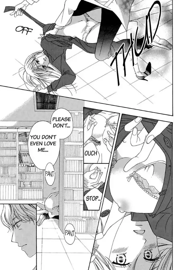 Suzuki-kyouju wa Kantan ni Ikasete Kurenai Chapter 2 page 20