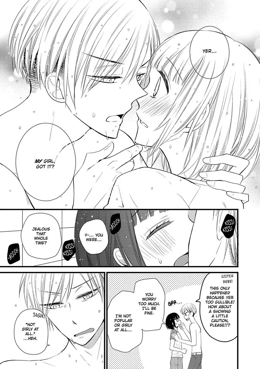 Yuujou Kyoutei no Kaijo Houhou Chapter 2 page 25