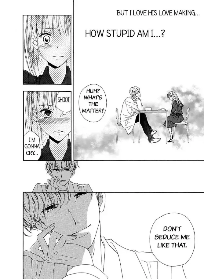Suzuki-kyouju wa Kantan ni Ikasete Kurenai Chapter 2 page 17