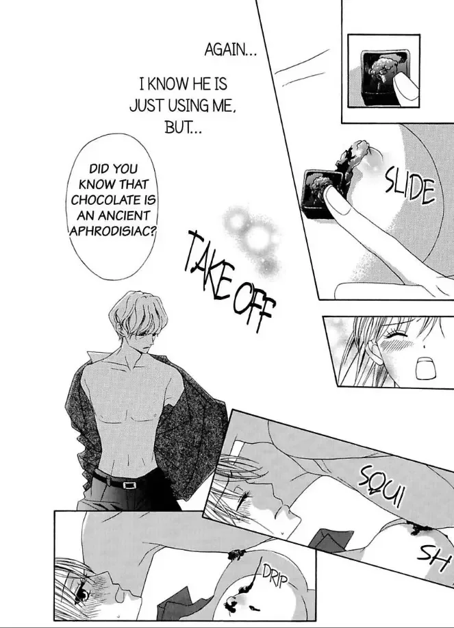 Suzuki-kyouju wa Kantan ni Ikasete Kurenai Chapter 2 page 23