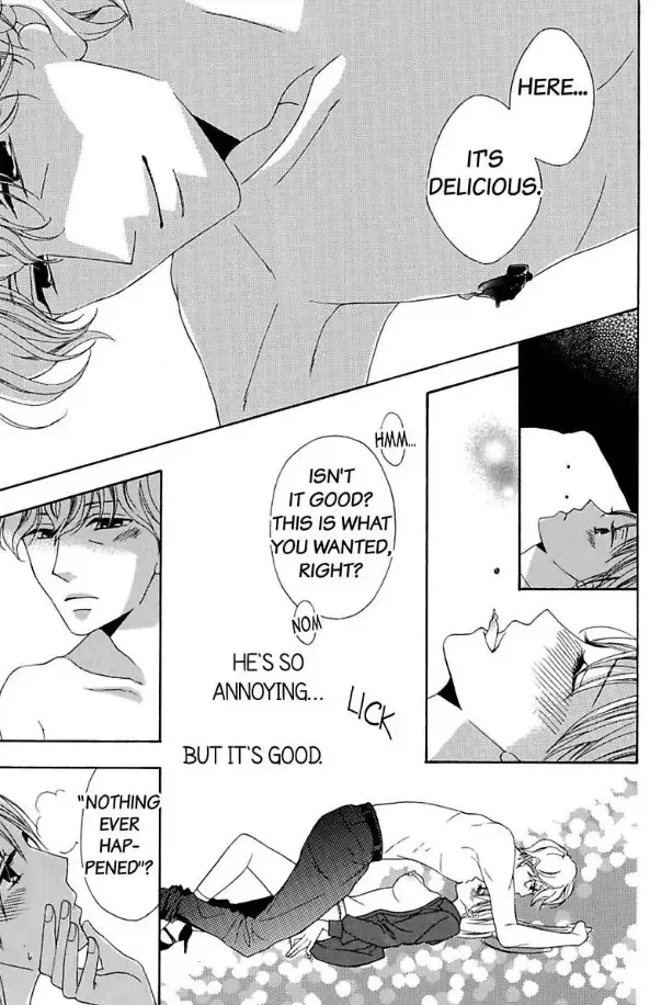 Suzuki-kyouju wa Kantan ni Ikasete Kurenai Chapter 2 page 24