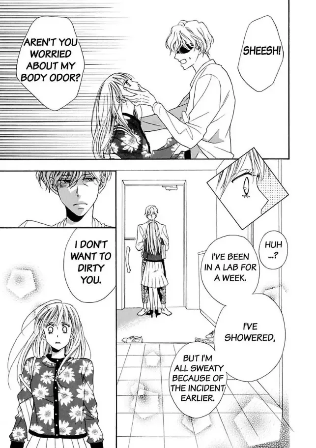 Suzuki-kyouju wa Kantan ni Ikasete Kurenai Chapter 2 page 44