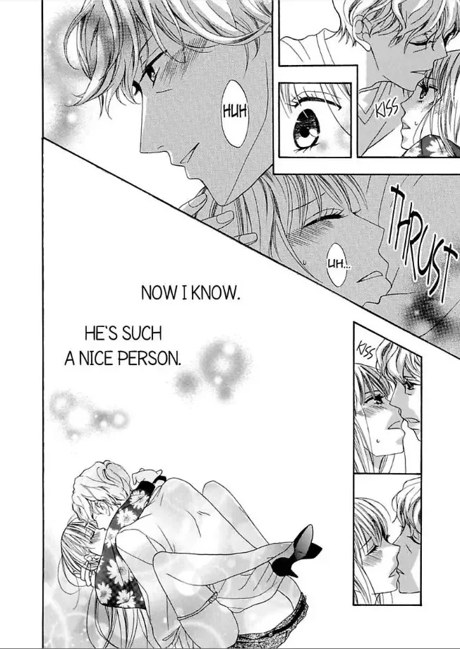 Suzuki-kyouju wa Kantan ni Ikasete Kurenai Chapter 2 page 47