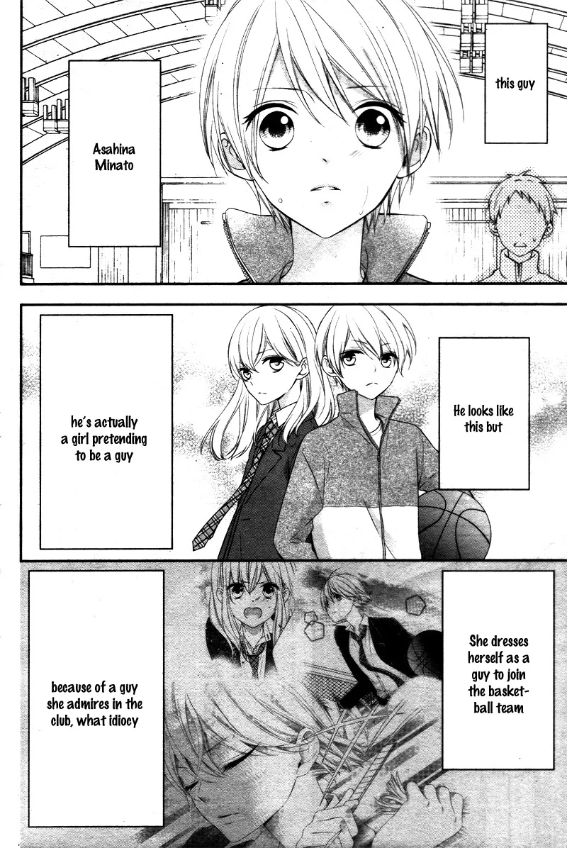 Kimi wa, Ore ga Suki Datte Ittara Donna Kao Suru Darou. Chapter 2 page 8
