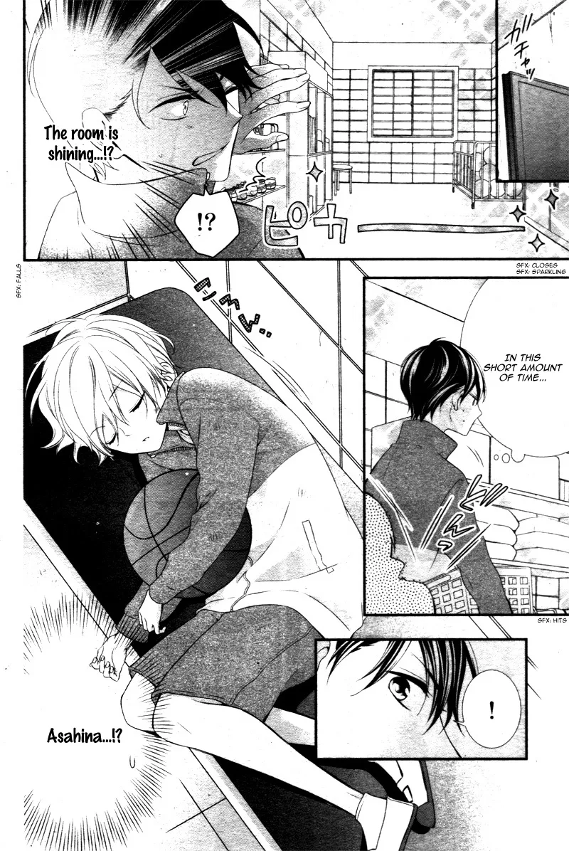 Kimi wa, Ore ga Suki Datte Ittara Donna Kao Suru Darou. Chapter 2 page 14
