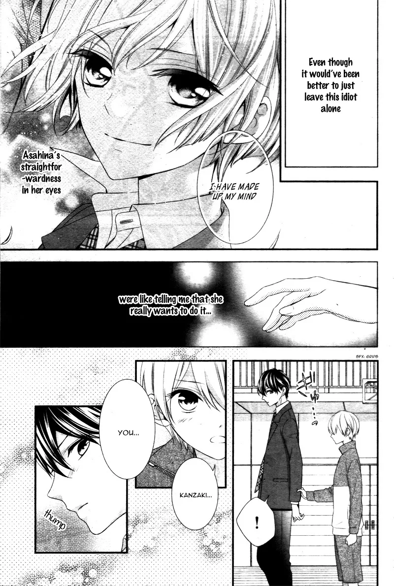 Kimi wa, Ore ga Suki Datte Ittara Donna Kao Suru Darou. Chapter 2 page 9