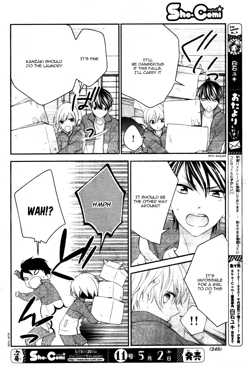 Kimi wa, Ore ga Suki Datte Ittara Donna Kao Suru Darou. Chapter 2 page 12