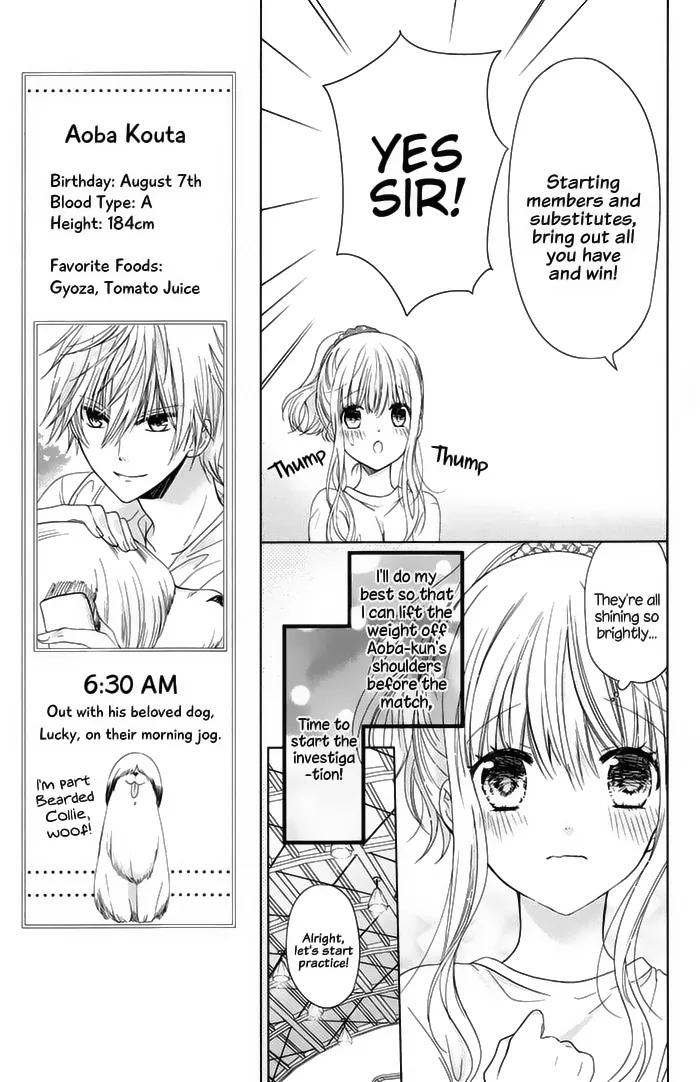 Aoba-kun ni Kikitai Koto Chapter 3 page 9