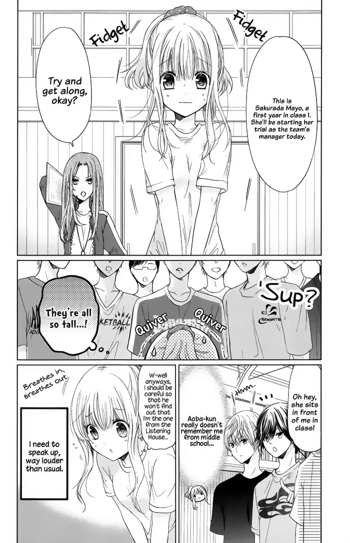 Aoba-kun ni Kikitai Koto Chapter 3 page 6