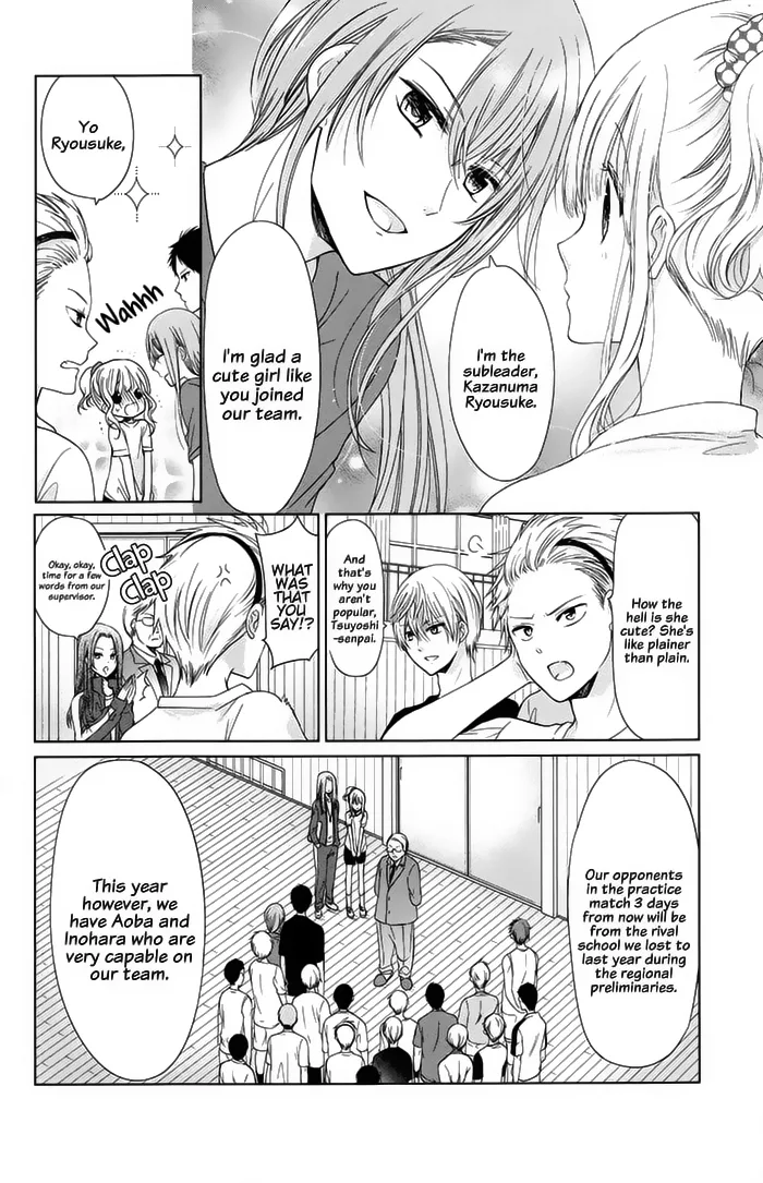 Aoba-kun ni Kikitai Koto Chapter 3 page 8
