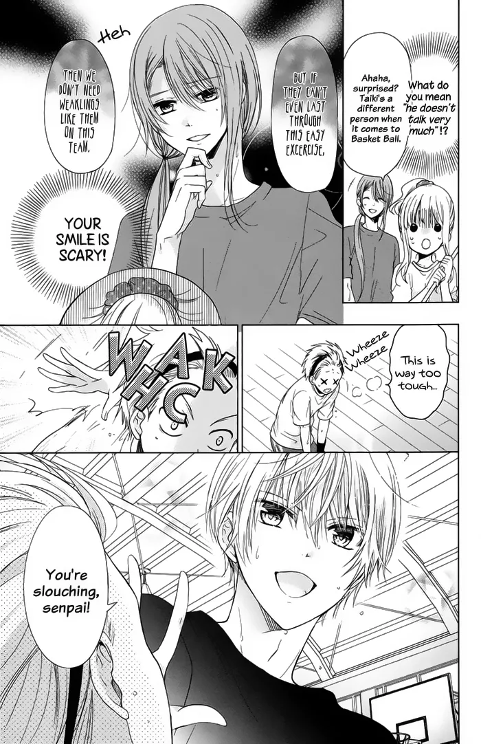 Aoba-kun ni Kikitai Koto Chapter 3 page 11