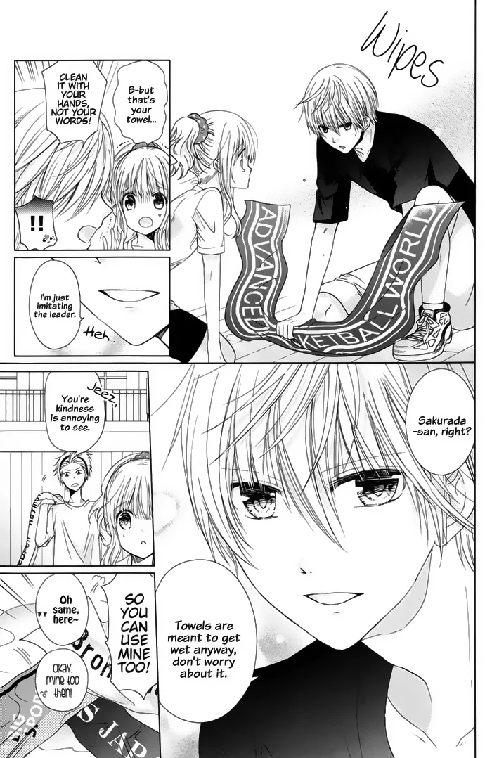 Aoba-kun ni Kikitai Koto Chapter 3 page 17