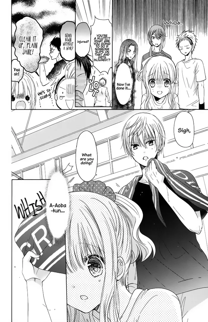 Aoba-kun ni Kikitai Koto Chapter 3 page 16