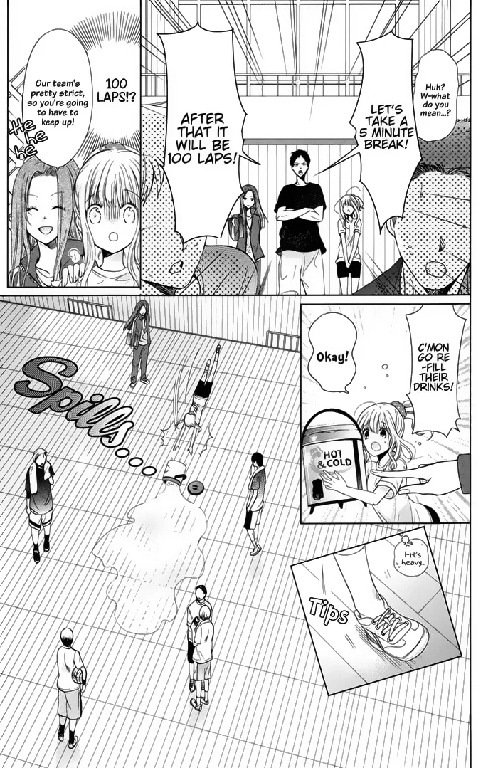 Aoba-kun ni Kikitai Koto Chapter 3 page 15