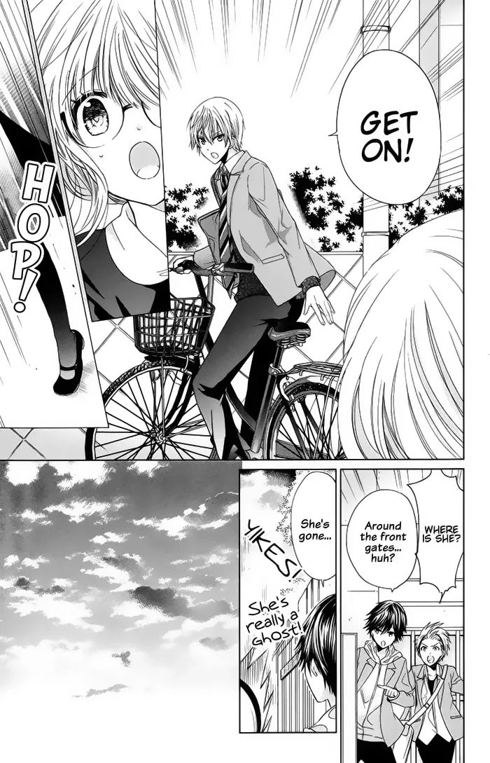 Aoba-kun ni Kikitai Koto Chapter 3 page 23