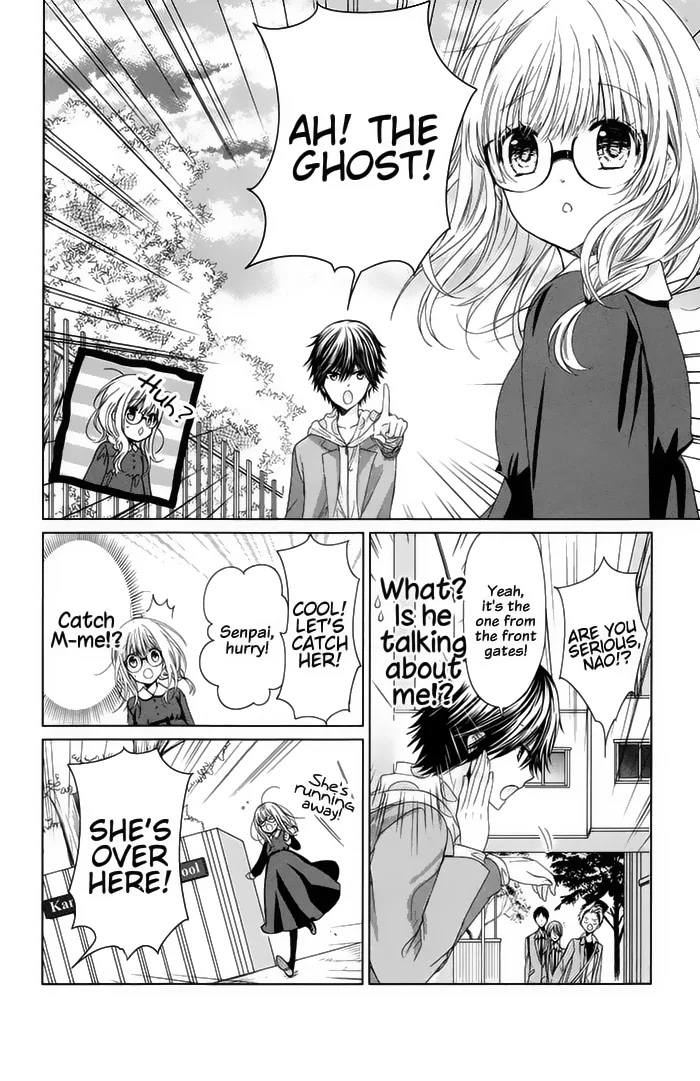 Aoba-kun ni Kikitai Koto Chapter 3 page 22