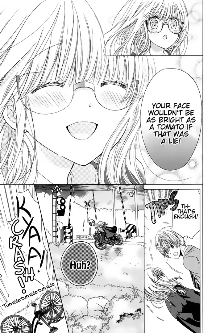 Aoba-kun ni Kikitai Koto Chapter 3 page 32