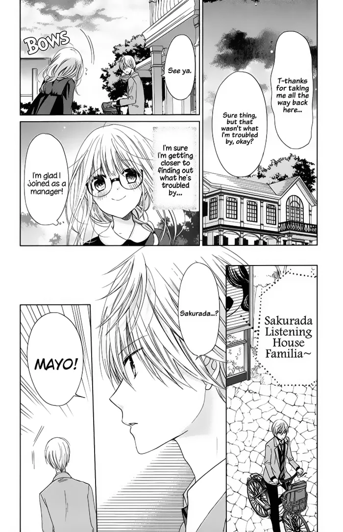 Aoba-kun ni Kikitai Koto Chapter 3 page 35