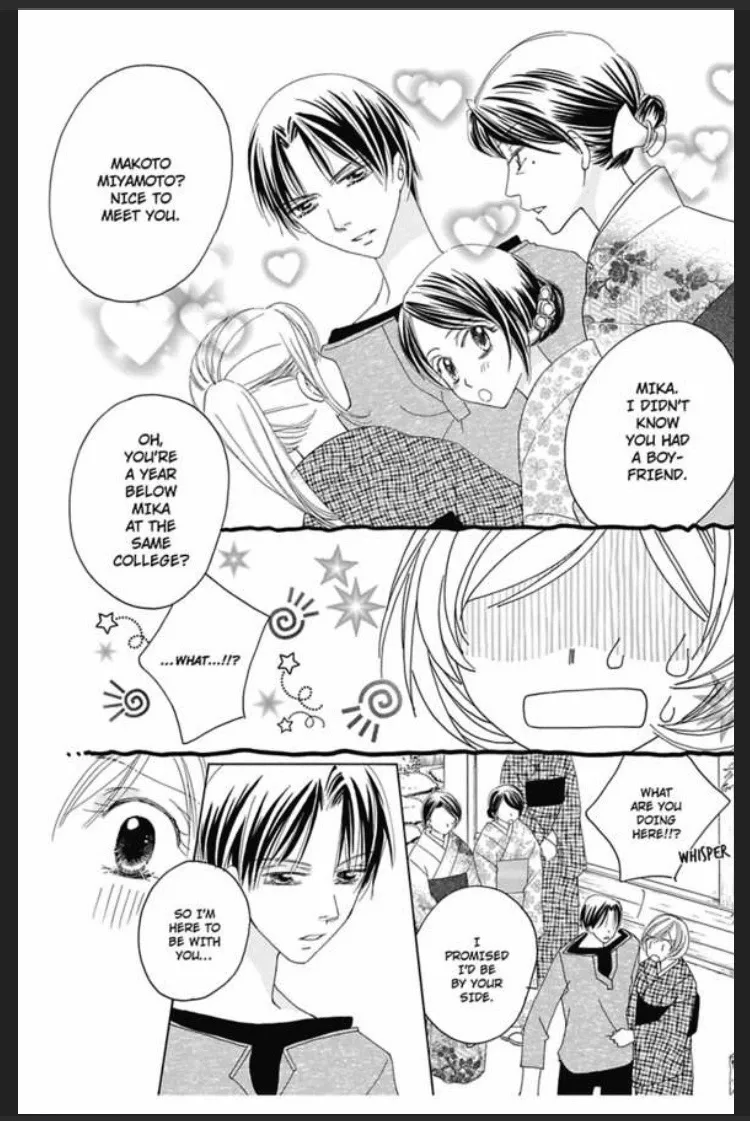 Anata Dake no Koibana Chapter 3 page 9