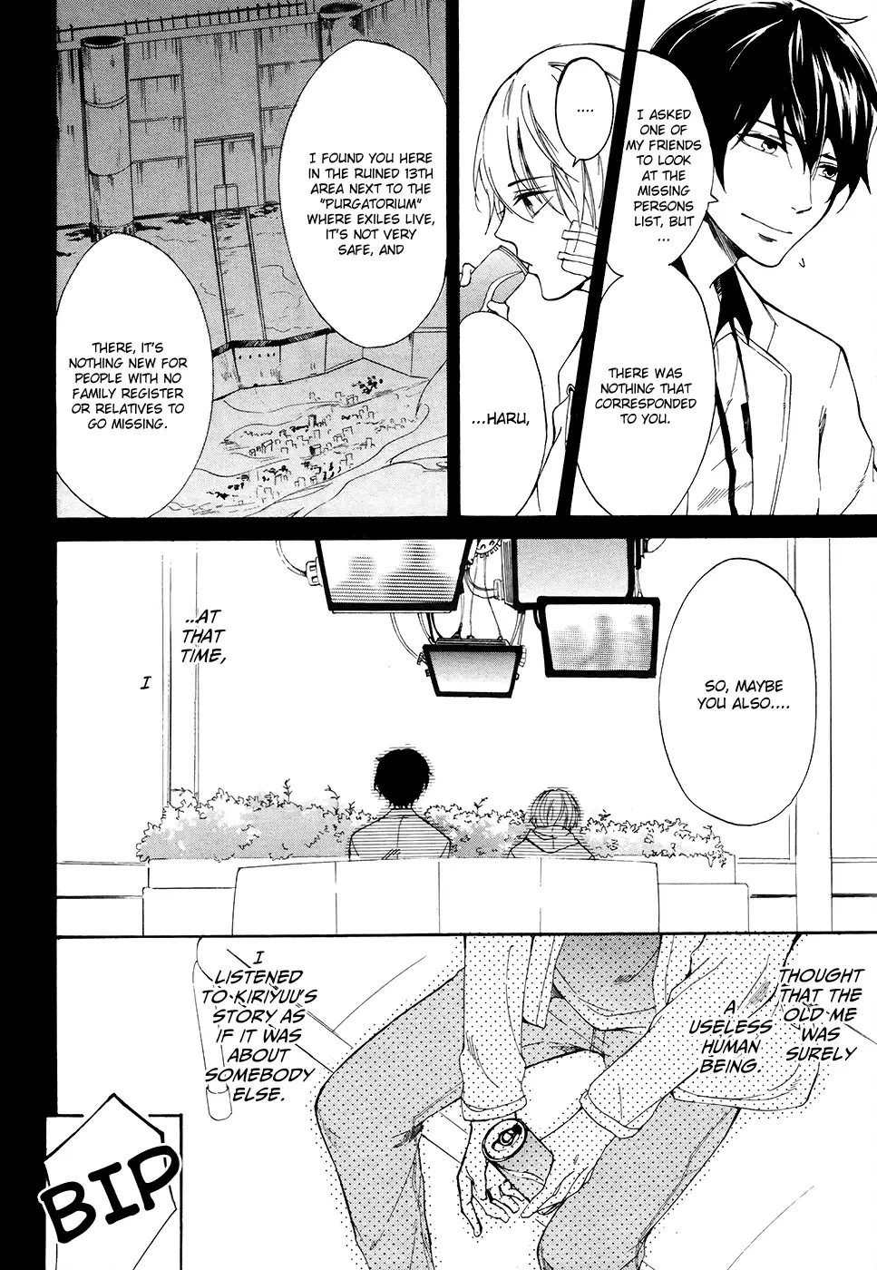 Saihate no Ao Chapter 3 page 6