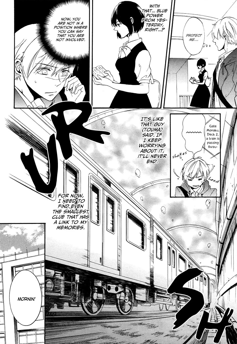 Saihate no Ao Chapter 3 page 10