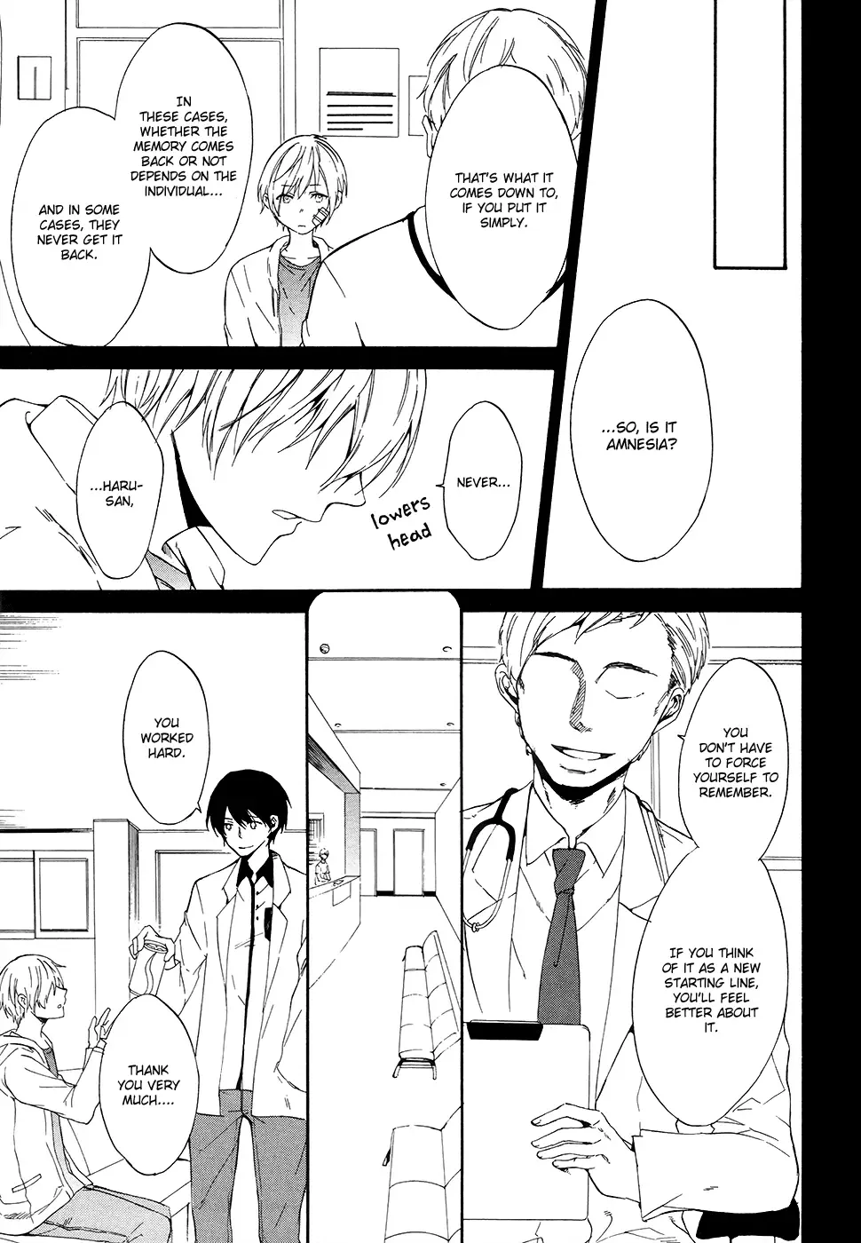 Saihate no Ao Chapter 3 page 5