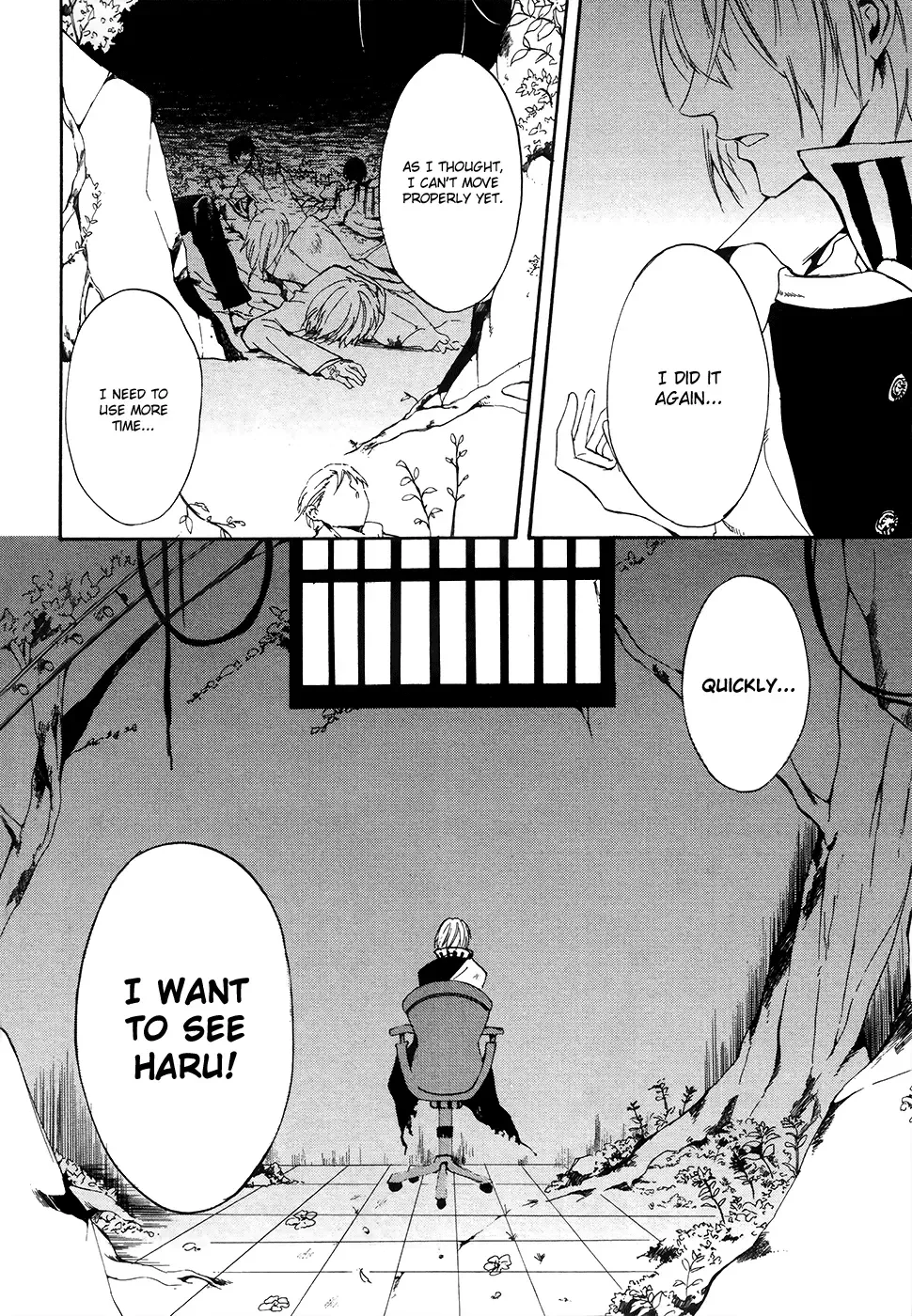Saihate no Ao Chapter 3 page 3