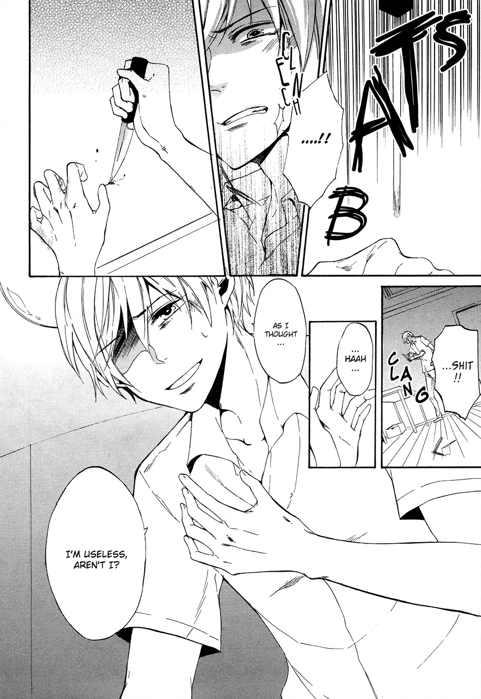 Saihate no Ao Chapter 3 page 8