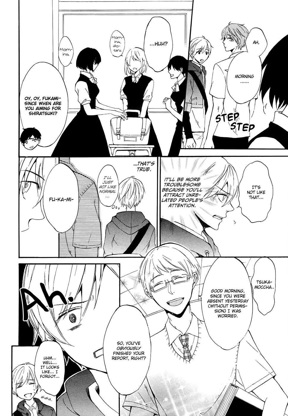 Saihate no Ao Chapter 3 page 12