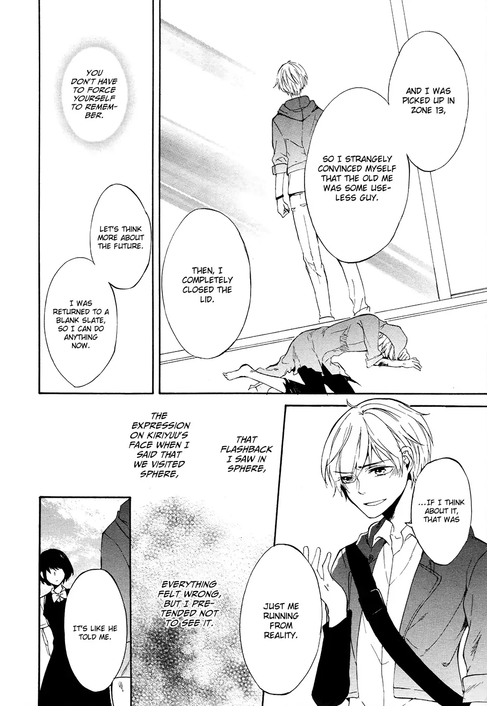 Saihate no Ao Chapter 3 page 26
