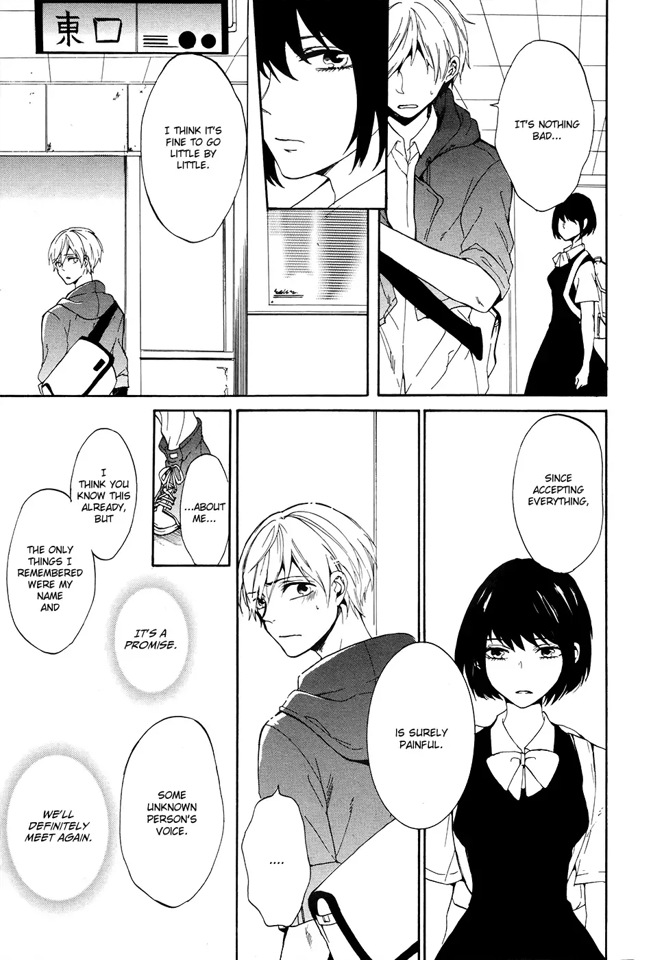 Saihate no Ao Chapter 3 page 25