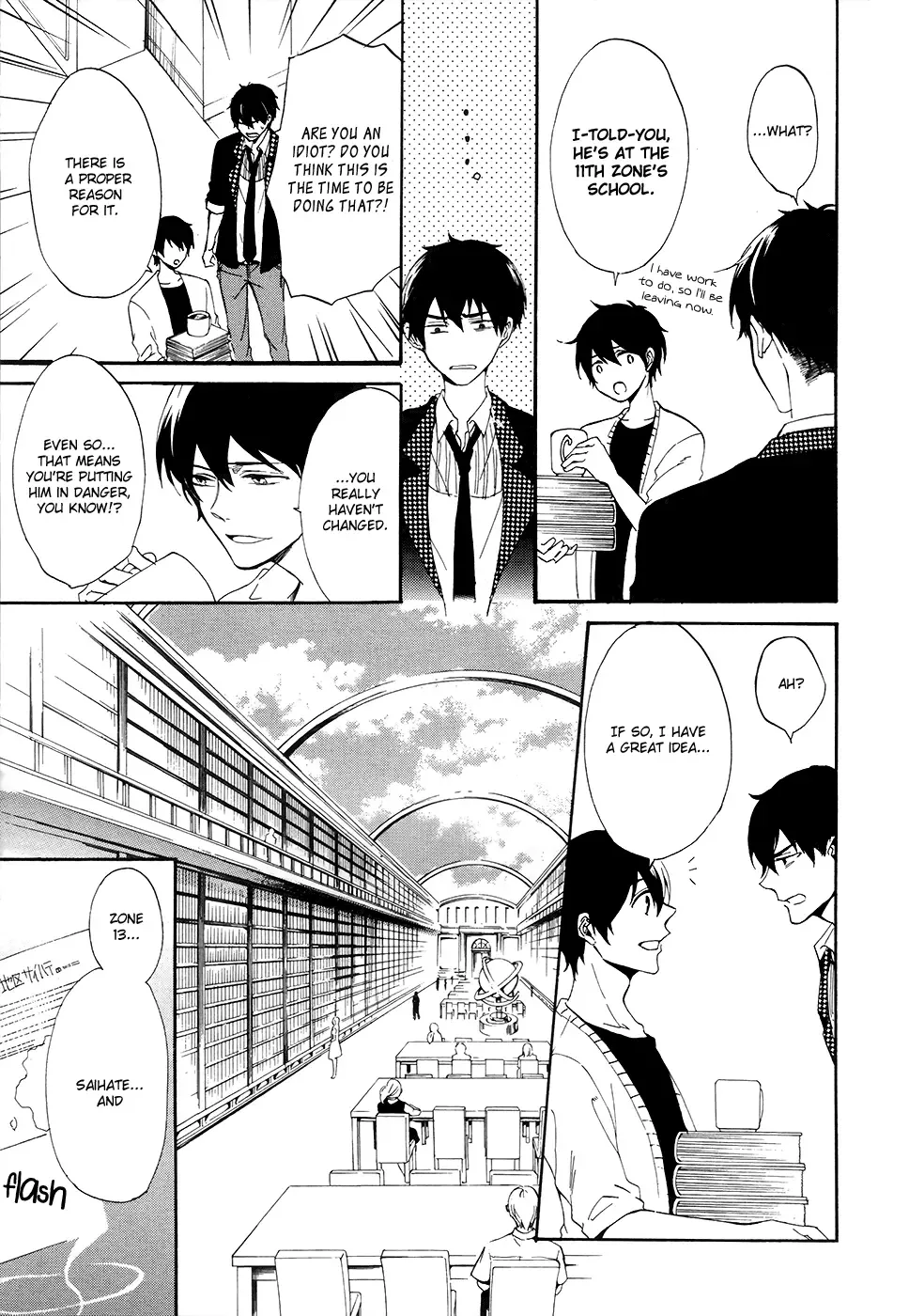 Saihate no Ao Chapter 3 page 15