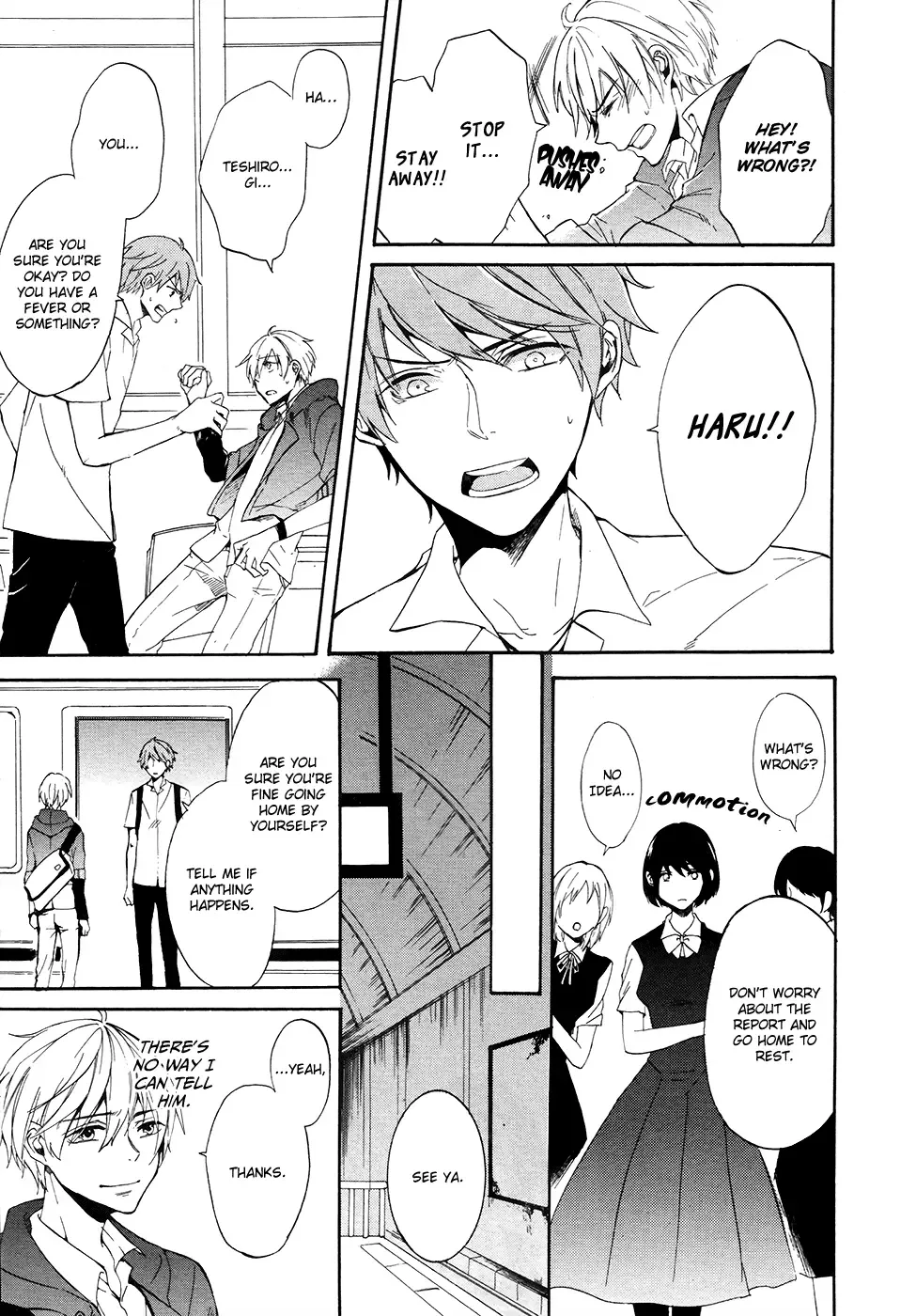 Saihate no Ao Chapter 3 page 23