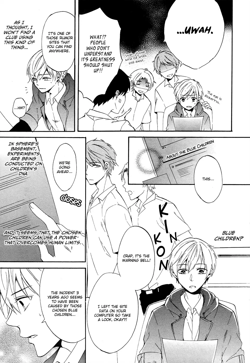 Saihate no Ao Chapter 3 page 17
