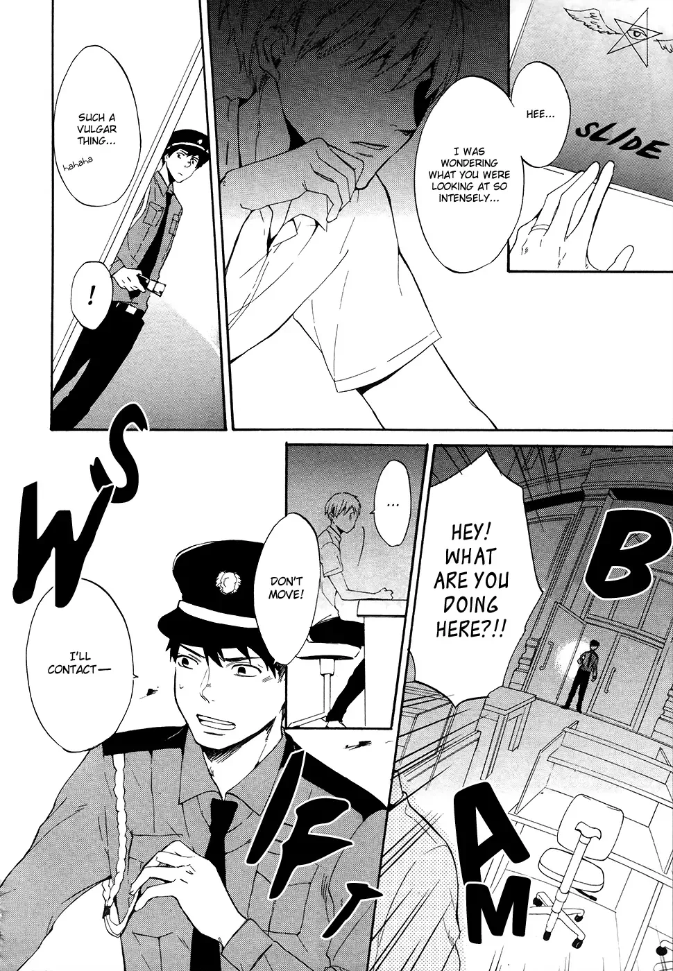 Saihate no Ao Chapter 3 page 34