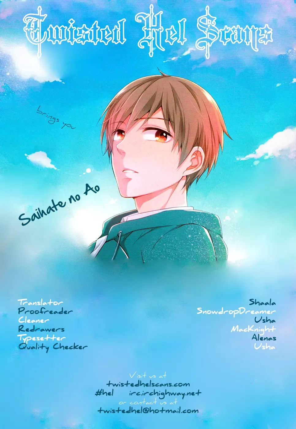 Saihate no Ao Chapter 3 page 37