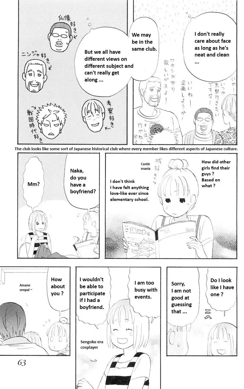 Liar x Liar Chapter 3 page 9