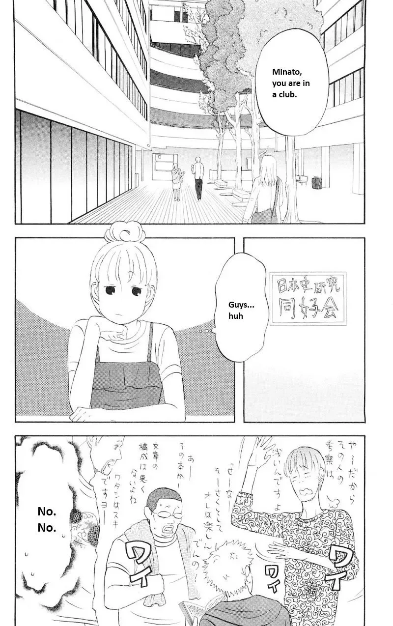 Liar x Liar Chapter 3 page 8