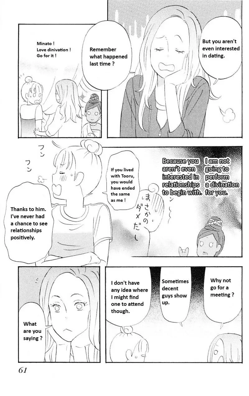 Liar x Liar Chapter 3 page 7