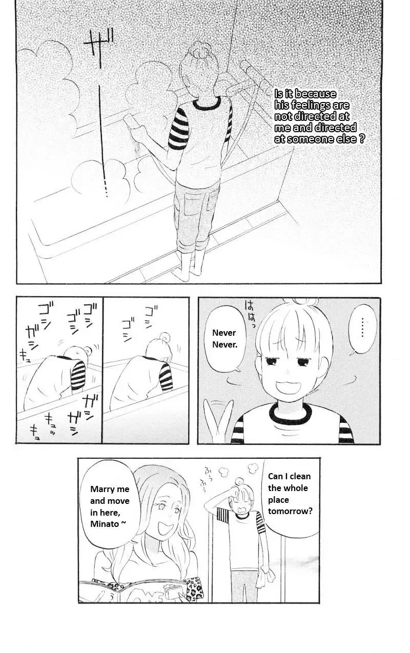 Liar x Liar Chapter 3 page 24