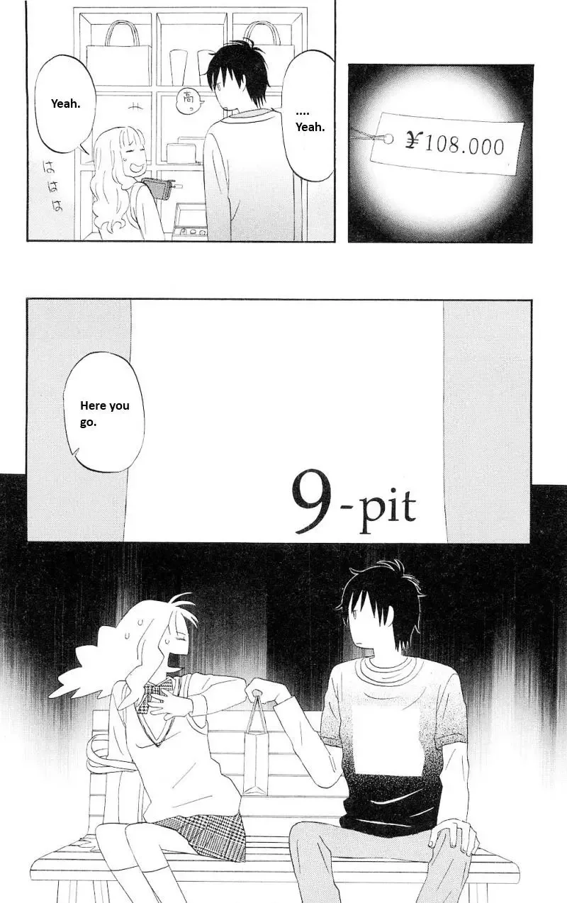 Liar x Liar Chapter 3 page 16
