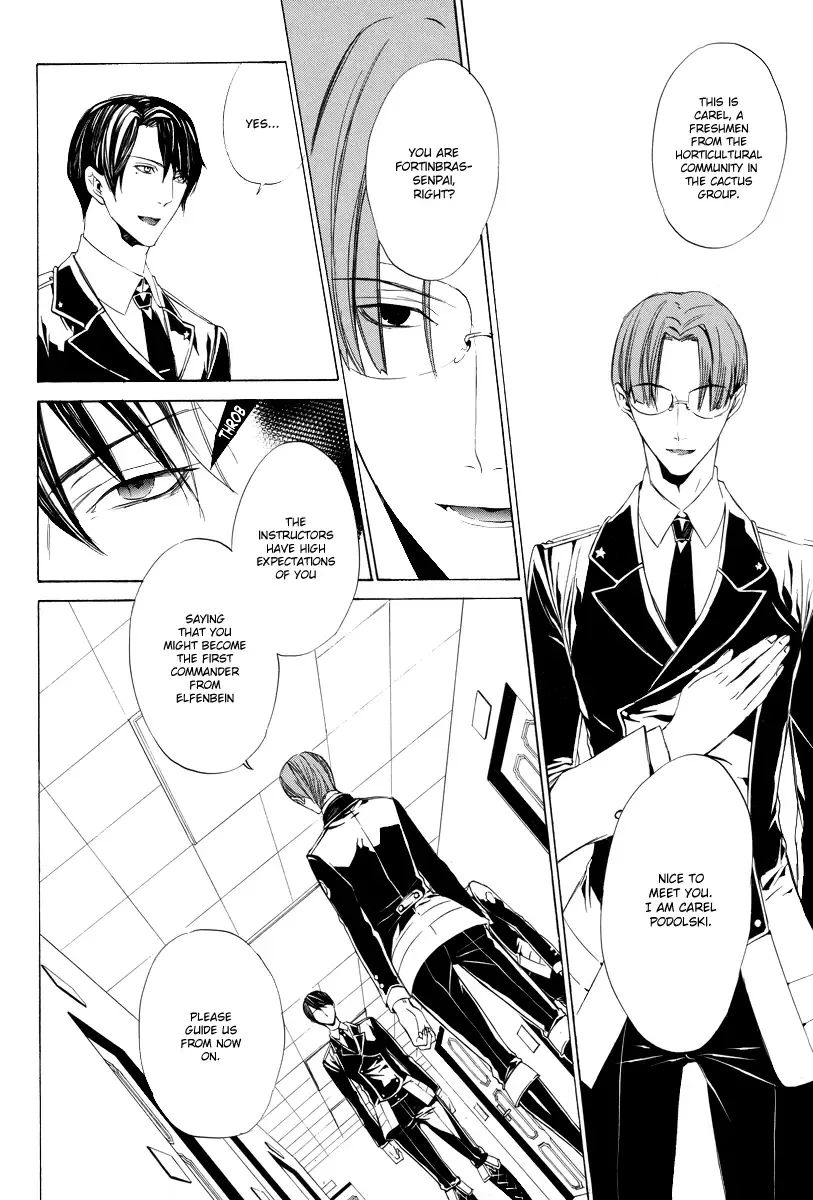 Ilegenes - Giyoku no Koukyoukyoku Chapter 3 page 9