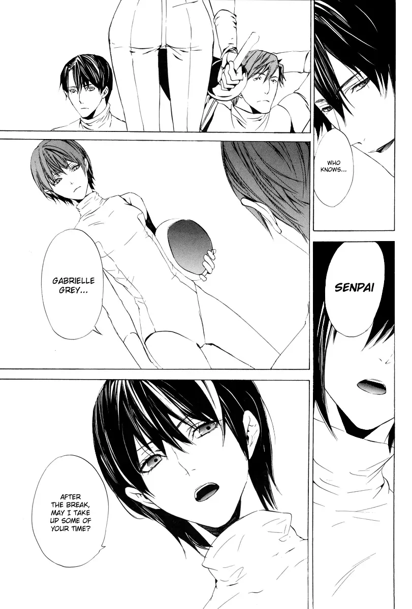 Ilegenes - Giyoku no Koukyoukyoku Chapter 3 page 24