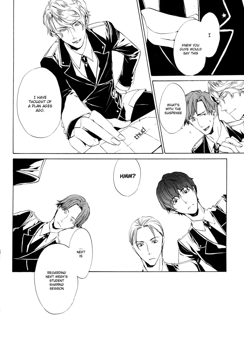 Ilegenes - Giyoku no Koukyoukyoku Chapter 3 page 19