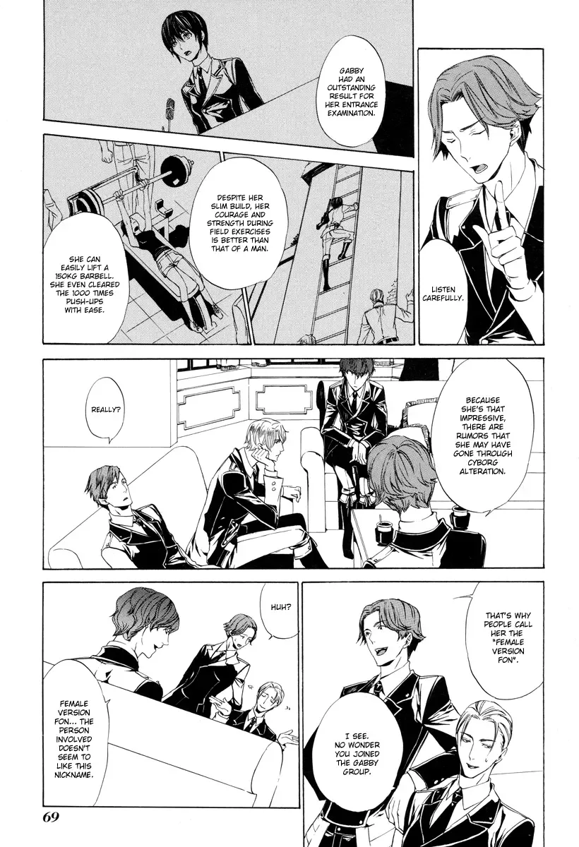 Ilegenes - Giyoku no Koukyoukyoku Chapter 3 page 16
